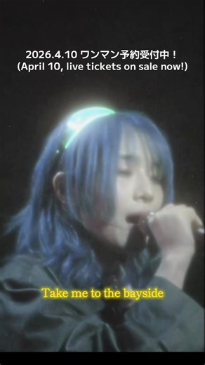 Get Your Tickets for moë's Live Show on April 10, 2026!