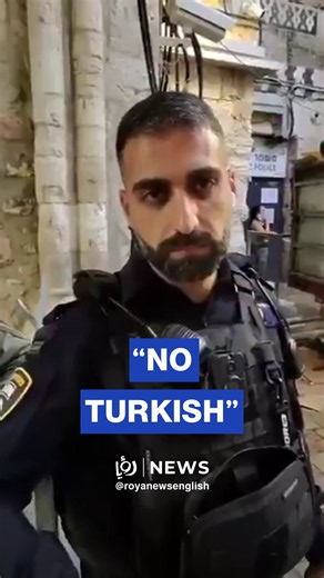 ‘Israeli’ officer prevents man from praying at Aqsa after learning he’s Turkish