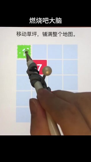 1M views · 2K reactions | The best mobile games  for you to play right now #android #gaming #mobilegame | 441B Gaming | Facebook