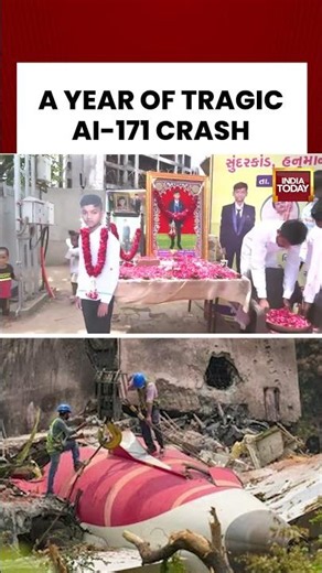 One Year of Tragic AI 171 Crash in Ahmedabad | Remembering the Aviation Disaster #airindiacrash