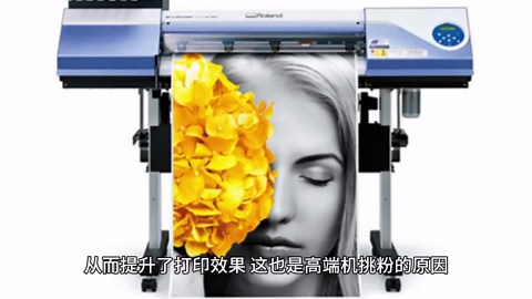 激光打印机好还是喷墨打印机好？