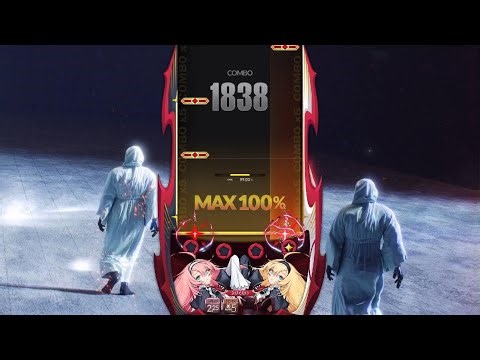 Krush by Pierre Blanche [4B Hard Max Combo] - DJMAX RESPECT [PS4]