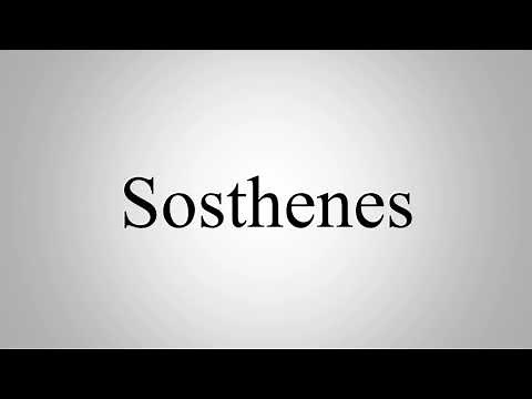 Learn How To Pronounce Sosthenes