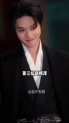 短劇霸總們究竟有多高？何健麒178曾輝184，柯淳馬小宇大長腿秒殺一片#柯淳 #何健麒 #曾輝 #馬小宇 #沉思