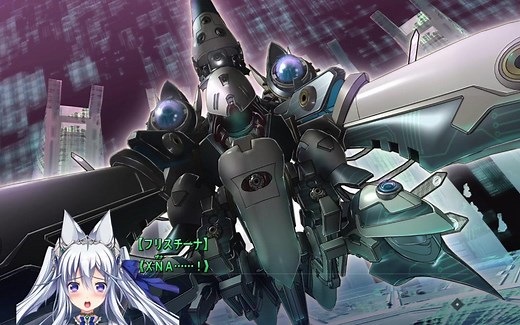 BALDR BRINGER EXTEND CODE boss站合集