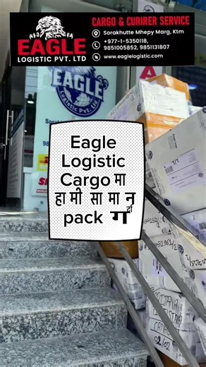 Eagle Logistic Cargo Nepal: Fast & Reliable Delivery