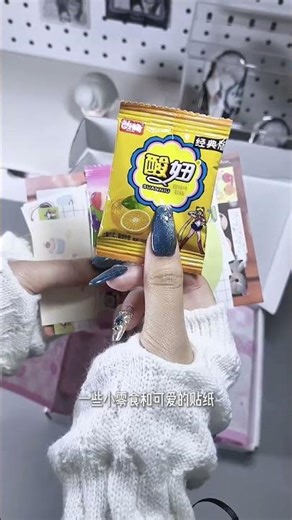 Unboxing My Adorable Sticker Collection