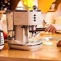 🏆 Quelles sont les meilleures machines à expresso ? Comparatif 2024