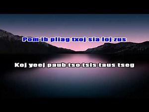 Maiv Ntxawm Tsab - Ntxub Npaum Twg Karaoke