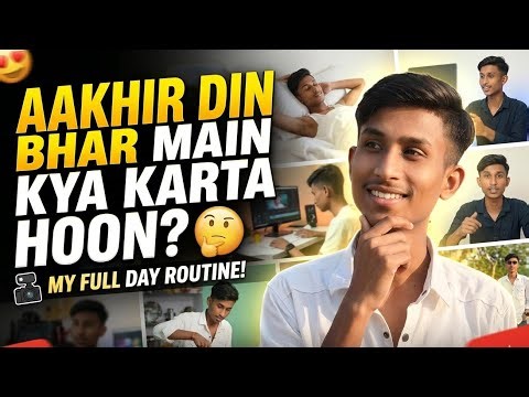 Aakhir Din Bhar Main Kya Karta Hoon? 🤔 #vlog #dailyvlog #minivlog #farmerlife 