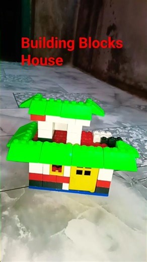 Building Blocks House #craftidea #funbuildingblocks #minecraft #cartoonvideo #buildingblockstoys