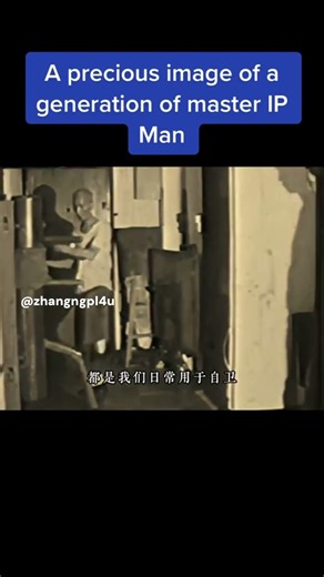 Ip Man