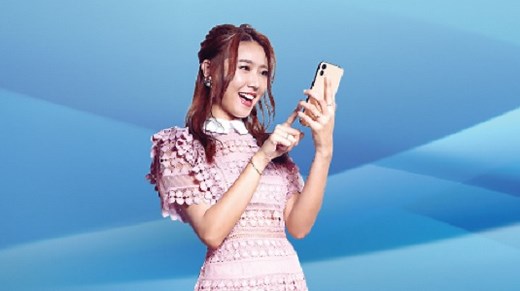 Mobile account opening | app account opening | remote account opening service – China Construction Bank (Asia)