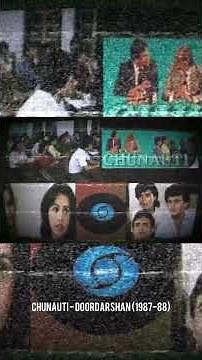 Chunauti - Doordarshan Serial Title 1987-1988 (Cover)