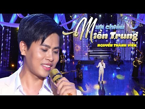 MƯA CHIỀU MIỀN TRUNG - NGUYỄN THÀNH VIÊN [ MV OFFICIALL ]