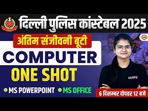 DELHI POLICE COMPUTER CLASSES 2025 | DELHI POLICE CONSTABLE ONE SHOT MS EXCEL CLASS - PREETI MAM