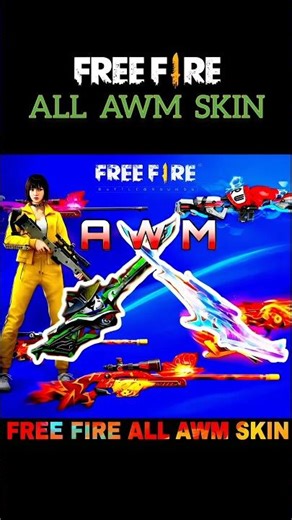 All FF AWM Skins||Part-4||Free Fire All AWM Skins||#freefire|#ff|#shorts|#freefireshorts|#ffshorts|