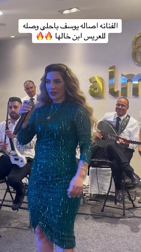 timor daxa photography ב-TikTok