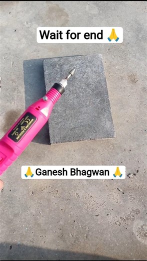 🙏 Ganesh Bhagwan 🙏! #ganpatibappamorya #ganesh #artwork #youtubeshorts