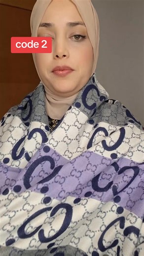 Code 2 53626600 Bleu marine | Style hijab zouhour