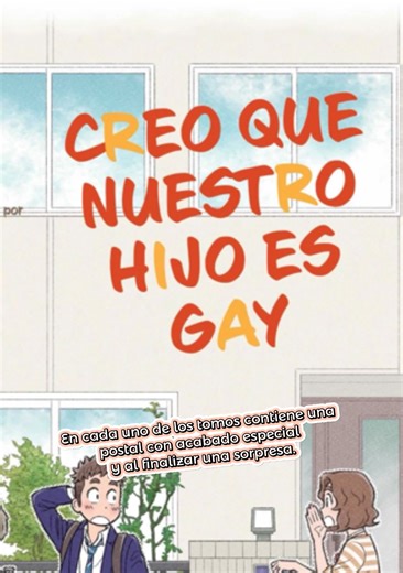 Prepárense para “Creo que mi hijo es gay” que tendrá una postal con acabado especial en cada tomo. | Panini Manga México