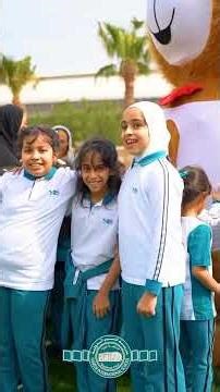 Naseem International School proudly announces the grand opening of Naseem Park.