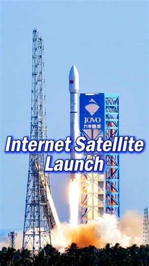 China successfully launched a Long March 12 carrier rocket on Monday afternoon, deploying a new group of internet satellites into orbit, according to GalaxySpace, the Beijing-based company responsible for building the satellites. https://bit.ly/4pKawKs | China Daily