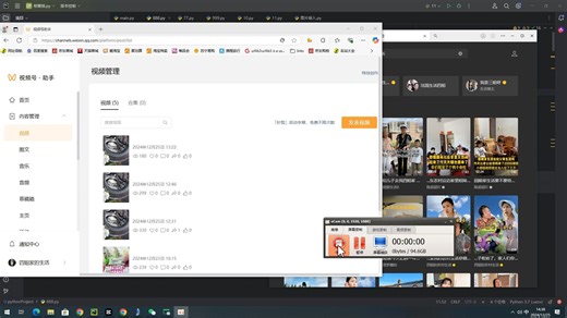 吊炸天的技术全新的AB技术关键点它不用抓包而且适用于全平台
