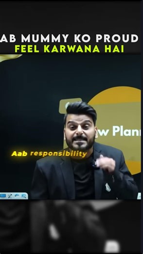 AB MUMMY KO PROUD FEEL KARWA HAIN 🔥🥺 #commerce #physicswallah #respect #emotional #lovesir