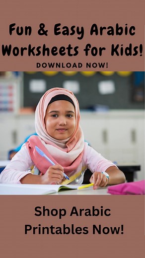 Discover a wide range of Arabic worksheets designed to help kids and beginners learn Arabic easily and effectively. Our printable Arabic worksheets cover essential skills such as reading, writing, vocabulary, and basic grammar. Perfect for homeschooling, language learning, and educational activities, these worksheets provide a fun and interactive way to master Arabic. Explore now and start your Arabic learning journey with engaging exercises today! www.learnarabicworksheets.com | Arabiclearningc