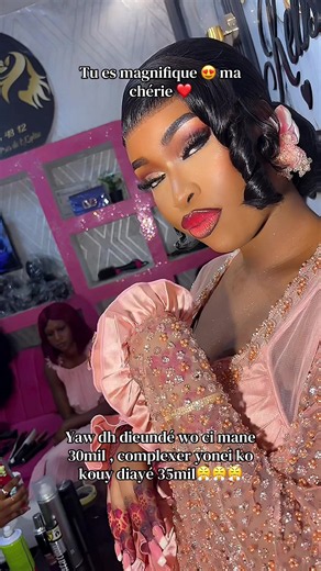 #fallouthiourayeetparfumerie #diaspora #tiktokviral #astucetiktok #lingerie