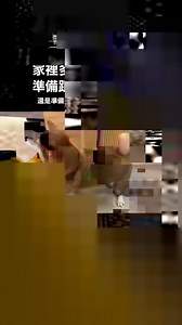 1.4K reactions · 24 shares | 香菜香葉黃素菜香菜香菜 香菜葉黃素菜香菜香菜香 香菜香菜葉黃素香菜香菜...