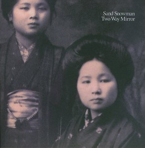 Sand Snowman - Two Way Mirror