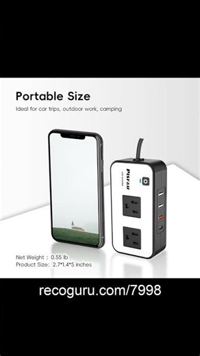 Power Up Your Car! PiSFAU 200W Inverter Review