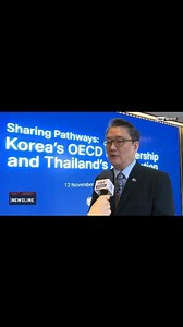 1.6K views · 30 reactions | The Embassy of the Republic of Korea in Thailand hosted a seminar, aimed at exchanging insights into the economic landscape and supporting Thailand’s bid for OECD membership. | NNT- National News Bureau of Thailand | Facebook