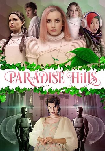 Paradise Hills (2019)