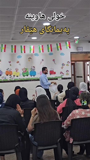 فيديوهات أنشأها HA Math (@ha.math6) باستخدام original sound - HA Math