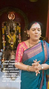 31K views · 787 reactions | Dear Sakthi Devotees, Thank you for the...