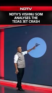Tejas Crash Dubai | How Tejas Went Down: NDTV's Vishnu Som Analyses The Final Seconds