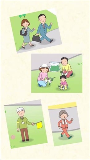 人生会議ってなぁに？～孫や子どもと話し合いましょう～ Vol.03