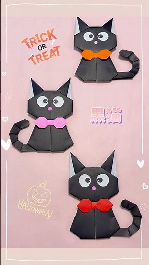 Origami 🎃 Halloween Cute Black Cat 🐈‍⬛ black cat with ribbon #MittsuNoOrigami