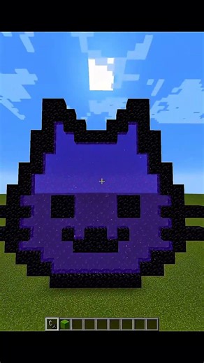 Which Nether Portal Is Good 🤔😃👍 #minecraft #sg_gamer #minecraftshorts #sggamer
