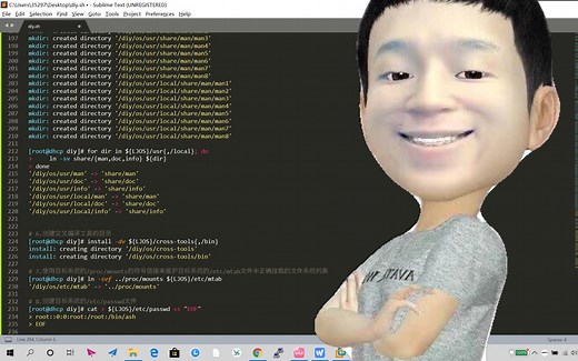 制作属于自己的Linux操作系统