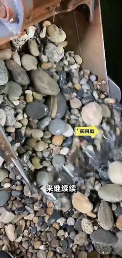Amazing Treasure Found | #crystals #treasuresearch #fishing