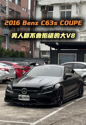 超強的V8轎車改裝介紹