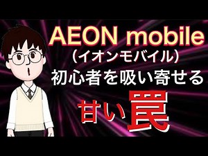 We will provide a complete explanation of the information you will regret if you are not careful ...