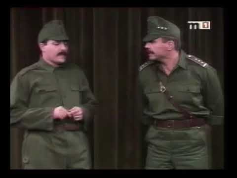 Markos-Nádas: Katona dolog (részlet)