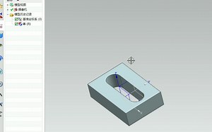 UG编程 怎样打开stp文档