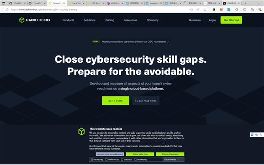 【全球网安学习网站】Hack The Box 真正有用的网安学习网站
