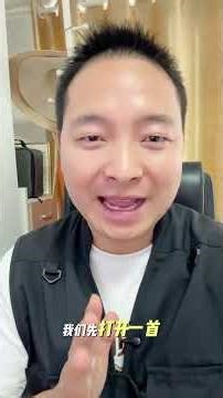 Car music USB flash drive good songs all the way never the same#Review#Vehicle-mounted